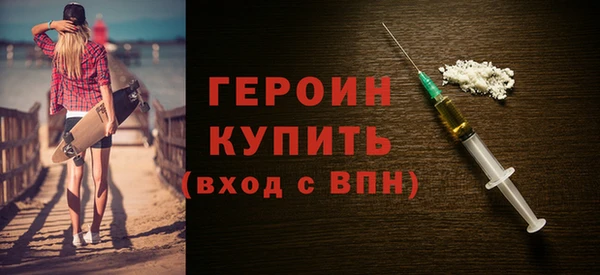 прущий лед Белоозёрский